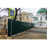 Закрытие пр. Мира - 4.jpg